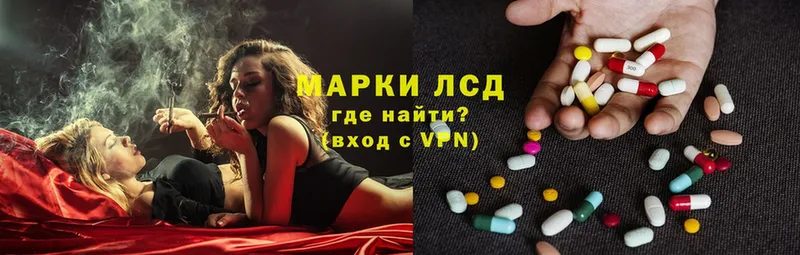 это телеграм  Тулун  LSD-25 экстази ecstasy 