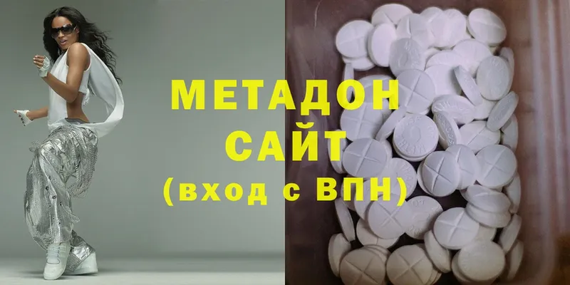 как найти закладки  Тулун  Метадон methadone 